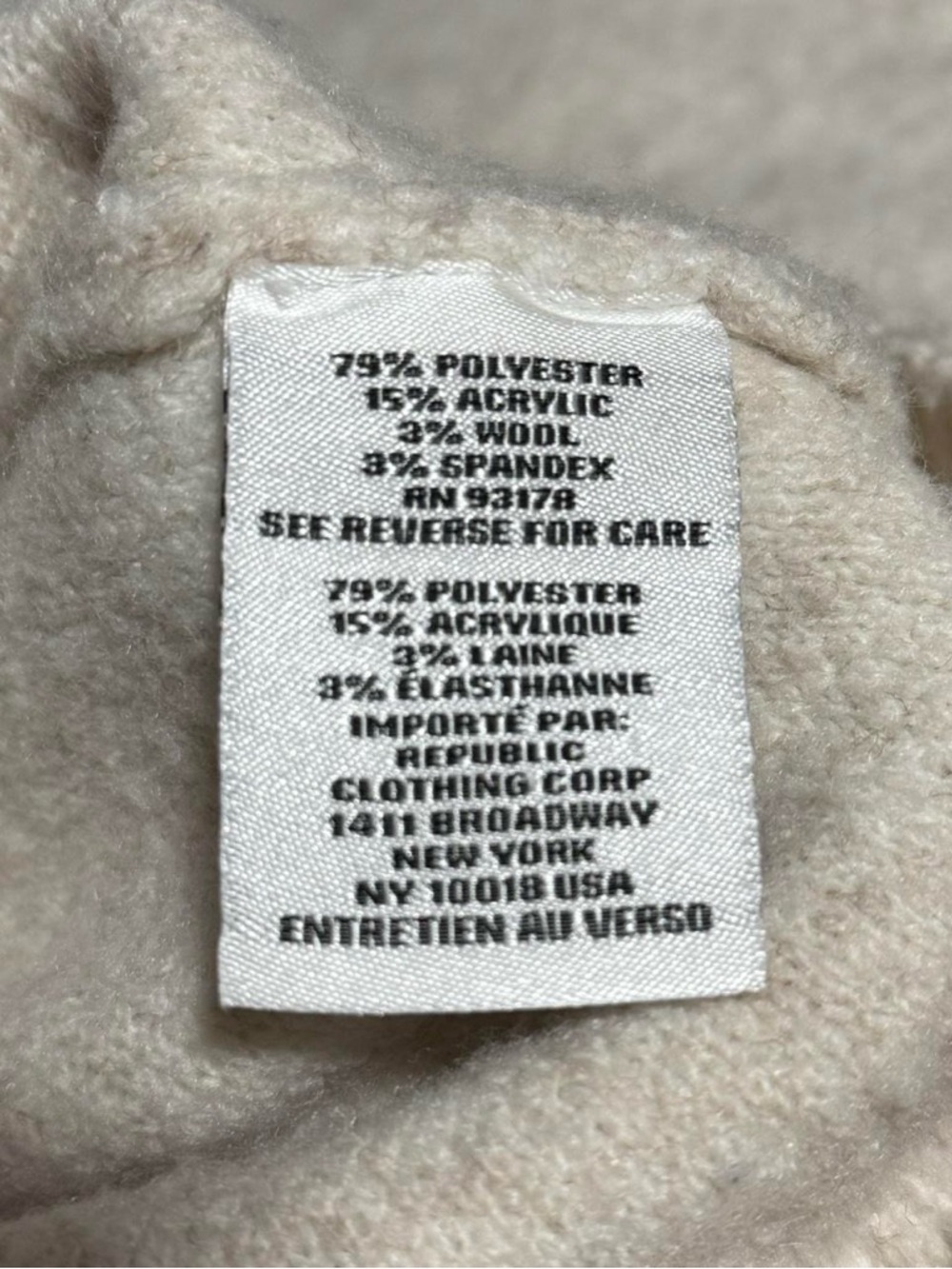 Jason Wu Cream Bouclé Knit Sweater Women’s Soft Minimalist Cozy Top Medium - Picture 6 of 7